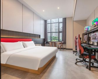 Yueta X Esports Hotel (Yiyang Railway Station Branch) - Yiyang - Chambre