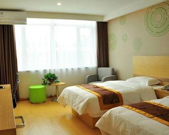 Greentree Inn Liaocheng Donge Culture Street Express Hotel - Liaocheng - Schlafzimmer