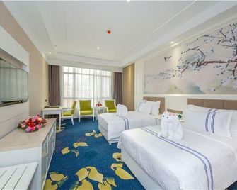 Xinghe International Hotel - Weinan - Restaurant