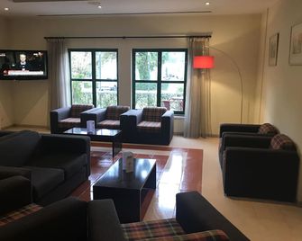Viseu Garden Hotel - Viseu - Lounge