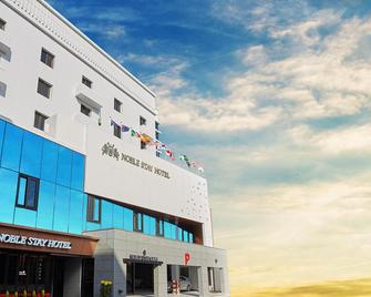 Noble Stay Hotel - Gwangju - Edificio