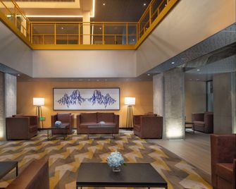 Holiday Inn Express Beijing Shijingshan Parkview By IHG - Pekín - Lobby