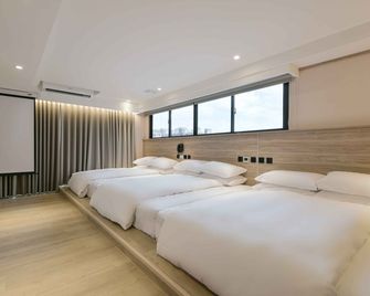 Spring Rhapsody Hotel - Taichung City - Bedroom