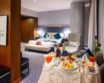 Millennium Madinah Airport - Medina - Comedor