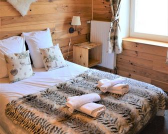 Chalet Saint Bernard - Montgenèvre