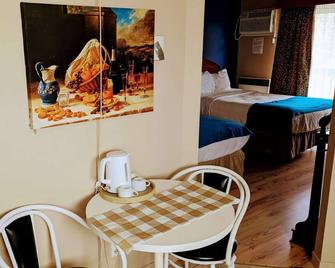 Hôtel Motel Granby - Granby - Essbereich