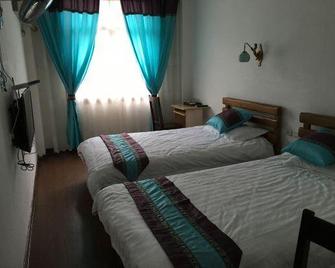 Jingning Shuyin Chinese Inn - Lishui - Schlafzimmer