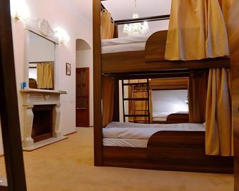 Baku Home Hostel - Baku - Bedroom