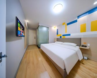 7 Days Inn Xian Xishaomen Laodong Road Subway Station Branch - Xi'an - Habitación