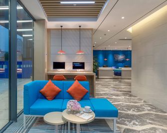 Holiday Inn Express Shanghai Jiading Center By IHG - Shangai - Servicio de la propiedad