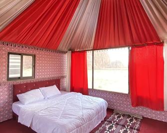 Milky Way Nights Camp - Valle de la Luna - Habitación
