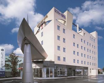 Mutsu Park Hotel - Mutsu - Building