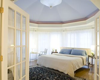 Inn on Columbia - Ithaca - Bedroom