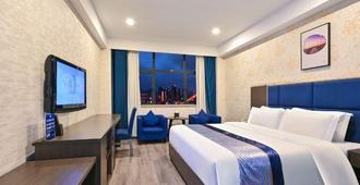 Aifei Hotel (Hangzhou Xiaoshan Auto City Tonghui North Road) - Hangzhou - Habitació