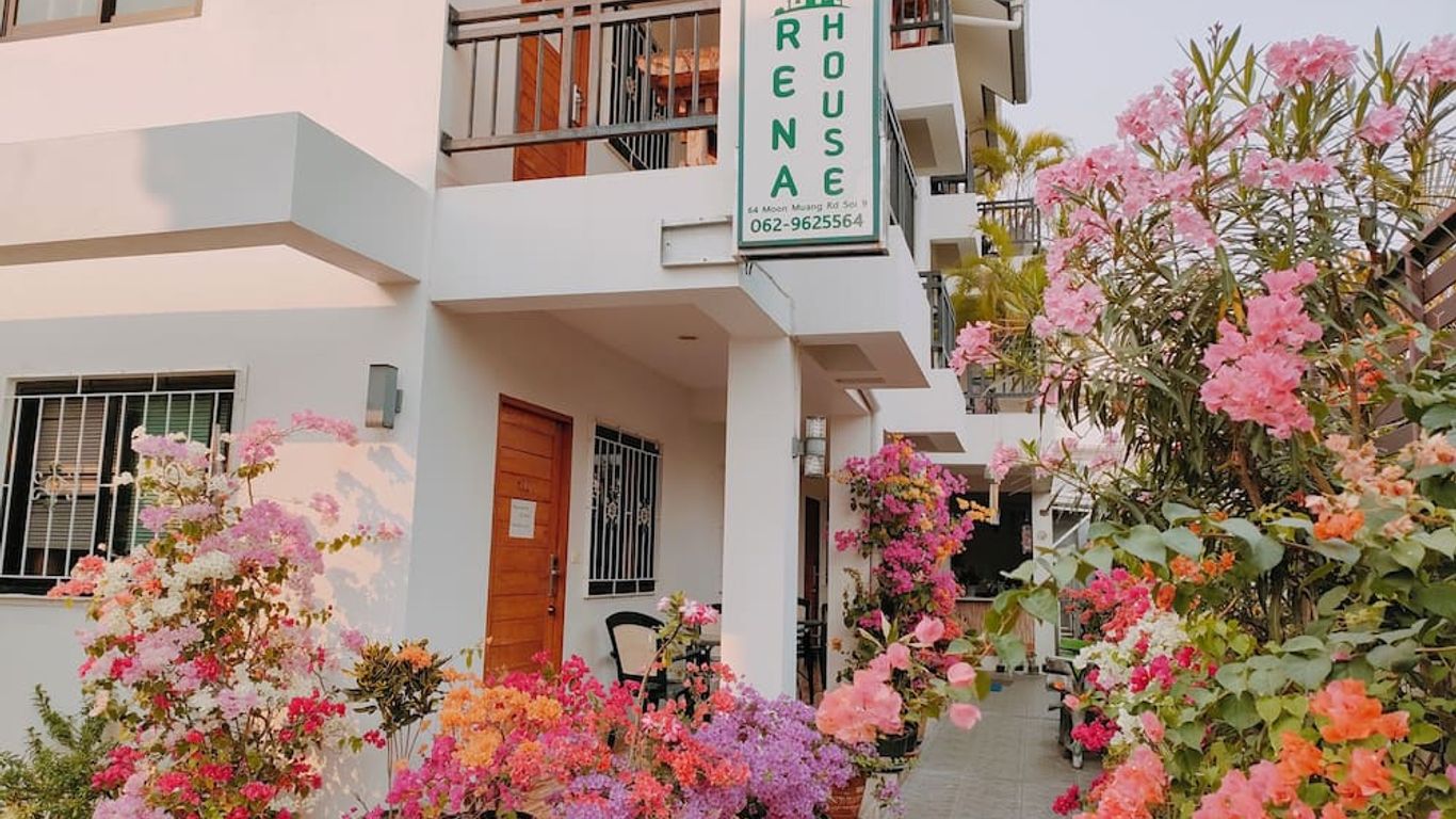 레나 하우스 치앙마이