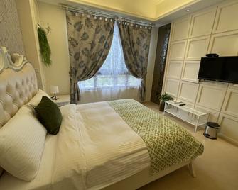 The Gleaners Homestay - Hualien City - Bedroom