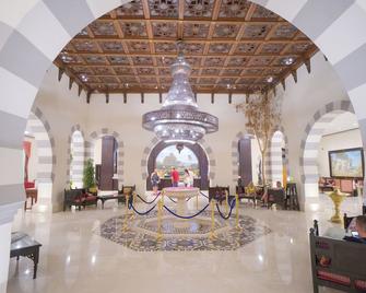 Stella Beach Resort & Spa, Makadi Bay - Makadi Bay - Lobby