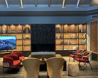 Kirishima/Kirinosato - Kirishima - Lounge