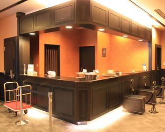 Hotel Monte Hermana Sendai - Sendai - Accueil