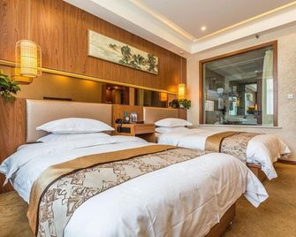 Shanxi Huayuan Hotel - Taiyuan - Schlafzimmer