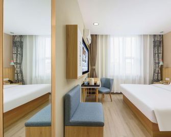 Home Inn Neo Dalian Airport - Dalian - Schlafzimmer