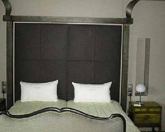 Ambiance Rivoli Hotel - מינכן - חדר שינה