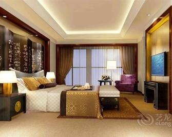 Vienna International Hotel Yangzhou Libao Square - Yangzhou - Bedroom