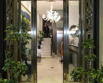 Rigel Hotel - קטאניה - לובי