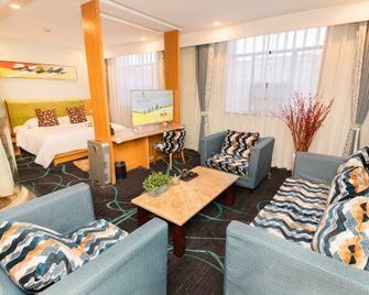 Feilu Business Hotel (Xi'an Zhonggulou Huimin Street) - Xi An - Vardagsrum