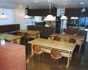 Guest House Moshiripa - Wakkanai