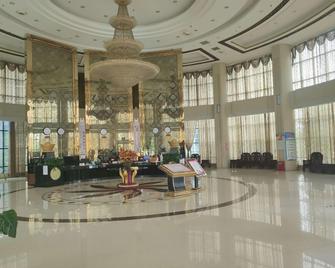 Vancourer International Hotel - Zhoukou - Lobby