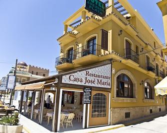 Hotel Avenida Playa - Zahara de los Atunes - Будівля