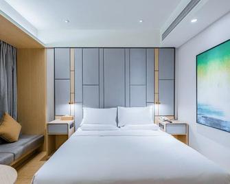 JI Hotel Gubei Shanghai - Shanghai - Bedroom
