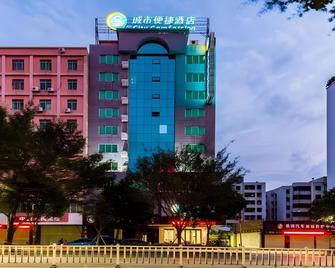 City Comfort Inn Yangjiang Mojiang Road Branch - Yangjiang - Edificio