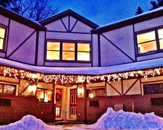 ليك هارموني إن - ليك هارمونى - مبنى