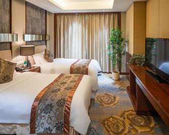 Wei Mei Days Hotel Siping - Siping - Bedroom