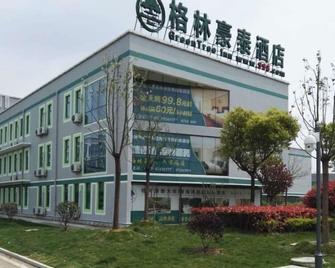 GreenTree Inn Yancheng Dafeng port Sea world Hotel - Yancheng - Edificio