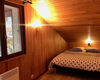 Spacious chalet with panoramic view of the Ecrins Park peaks - Vallouise-Pelvoux - Bedroom