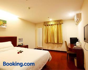 Greentree Inn Langfang Development Zone Convention And Exhibition Centre Business Hotel - Langfang - Bedroom