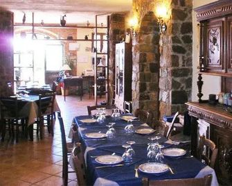 Agriturismo San Leonardo - Centola - Restaurant