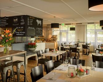 Campanile Hotel & Restaurant 's Hertogenbosch - 's-Hertogenbosch - Restaurant