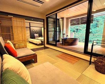 Arimakaido Yuwa - קובה - סלון