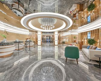 Atour Hotel E'zhou Municipal Government - E’zhou - Lobby