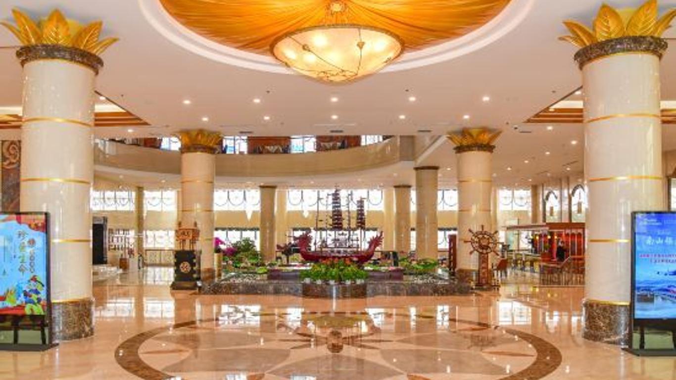 Nanshan International Conference Center Hotel