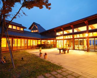 Ukawa Onsen Yoshino no sato - Kyotango - Gebäude