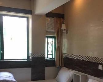 Hop Inn on Nathan Road - Hong Kong - Habitación