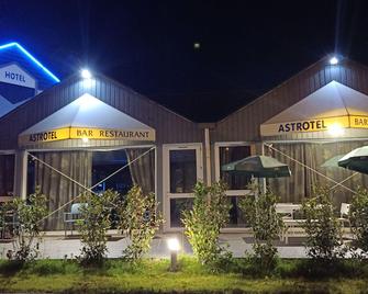 Astrotel - Romorantin-Lanthenay - Gebouw