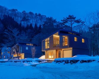 Eminence by The Hakuba Collection - Hakuba - Gebäude