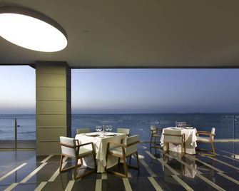 Parador De Cadiz - Cádiz