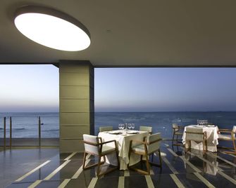 Parador De Cadiz - Cádiz